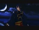 【MMD刀剣乱舞】 Last Night,Good Night 【三日月祈願】
