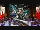 【戦国大戦】新カードばっか強くてつまんない【正四位】