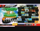 【amiiboでスマブラ】LV1のamiibo8体で闘い続けてみる その11