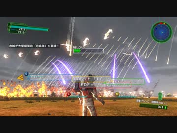 【地球防衛軍4.1】 オンハード　BF作戦　空爆万歳だ！