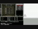 『wizardryで物語る 2』 day13-6