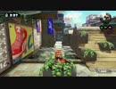 【実況】　ディフェンス志向のスプラトゥーン　part1　【アロワナ】
