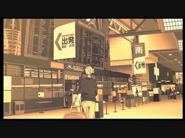 【さよなら両片想】歌ってみた おりょう　