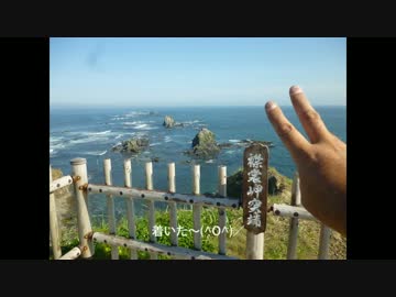 2014北海道ツーリング9