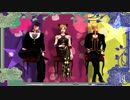 【MMDジョジョ】 Express 【徐倫+仗助+ジョルノ】