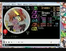 maimai 2simai ダンシングスター　EXPERT9　[BPM:120]