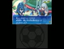 イナギャラを2015年こそクリアしてやんぞ パート33 ポワイの回