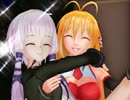【MMD】マキさんとゆかりさんでダンスダンスデカダンス