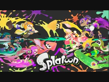 【Splatoon】チュートリアルBGM [Splattack! (Jam Session)]