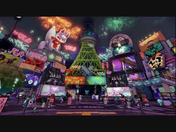 【Splatoon】ハイカラシンカ [ボーカルなし] (フェスBGM)