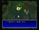 【バハムートラグーン】龍とともに成長するSRPG part13【実況】