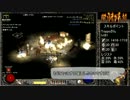 【DIABLO2】全キャラHCでHELLクリア part074【ソーサレス編026】