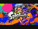 【A+99プレイ動画】ガチマッチ　攻撃型チャージャー成長日記★二十日目★