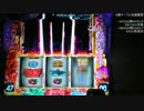 僕らは目指した一撃万枚　08【パチスロ蒼穹のファフナー】