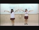 【卒業記念】PONPONPON踊ってみた【秀×空桜】
