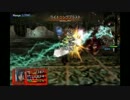 ＳＯ３　マリアやられ場面集