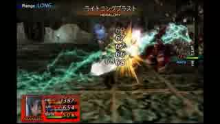 ＳＯ３　マリアやられ場面集