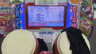 太鼓の達人【ムラサキ】 スーハー2000 可1(段位内)