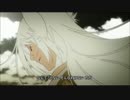 翼物語　1mm