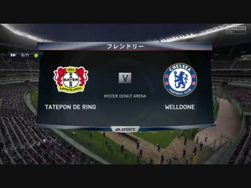 Gリーグ 3rd リーグ戦 第5節 TATEPON de RING vs WELLDONE