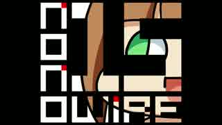 【CM】NoNoWire15