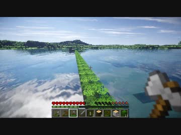 【minecraft】リソースパックを作っていくハードコア 2日目
