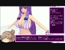 巨乳化モーフ追加RTA_01:06.93