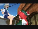 【第７回東方ニコ童祭】素敵でくだらない一日2【東方MMD】