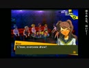 北米版ペルソナ４で英語の語彙力とリスニング力をつける動画　part75