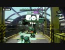 AIM力がない人の為のスプラツーン　A+ガチマッチ　Par7 ハコフグ編