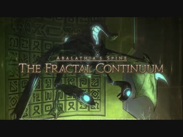 【FF14】博物館IDBGM【映像ネタバレ注意】