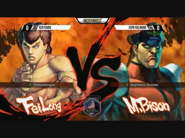 CEO2015 ウル4 Pool11決勝winners ふ～ど vs FGA MONO