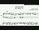 【ピアノ楽譜】 jewelry tears 【俺たちに翼はない】