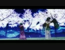 【MMD】二千本桜 - Remake【新・旧 幽香】