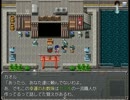 【実況】初プレイでTokyo Dark Ages【フリゲ】part5