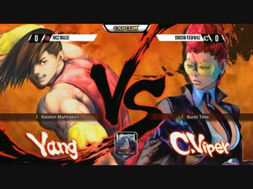 CEO2015 ウル4 Pool15準決勝winners マゴ vs Fawwaz