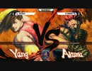 CEO2015 ウル4 Pool15決勝winners FourWude vs マゴ