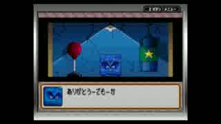 【プレイ動画】僕らのキノコシティ交流日記【24日目】