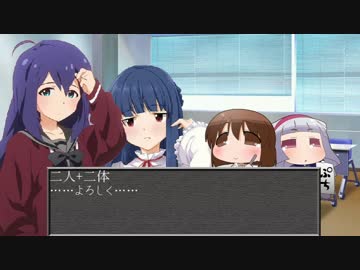 【卓M@S×SW2.0】ＧＭですがプレイヤーが全員地蔵でした