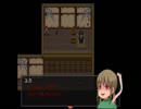 【実況】兄と妹の不思議な体験 part7