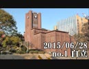 ショートサーキット出張版読み上げ動画497nico.mp4
