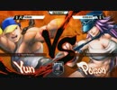 CEO2015 ウル4 TOP32Winners かずのこ vs RickyOrtiz