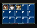 【千年戦争アイギス】ゴールドラッシュ！：共闘戦線(未CC銀のみ)