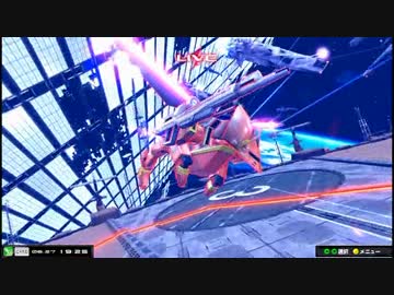 【EXVSMB】都内某所シャッフル大会３(6月27日開催)Part5【第２９回】