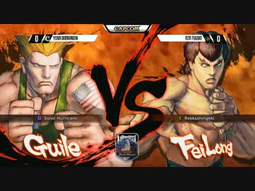CEO2015 ウル4 TOP32Winners Dieminion vs ふ～ど