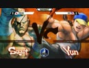 CEO2015 ウル4 TOP32Winners ボンちゃん vs Julio