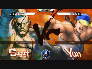 CEO2015 ウル4 TOP32Winners ボンちゃん vs Julio