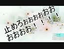 【解説】しながら【FINAL FANTASY XV ver.2.00】 Act.11-2