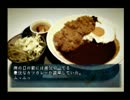 47都道府県の心霊・怪奇なスポットへGO！【四八（仮）】part72