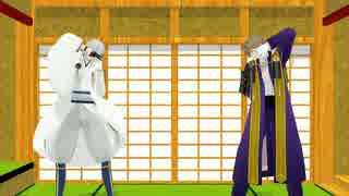 【MMD刀剣乱舞】ZIGG-ZAGG～無駄に全力を添えて～【おだて組】